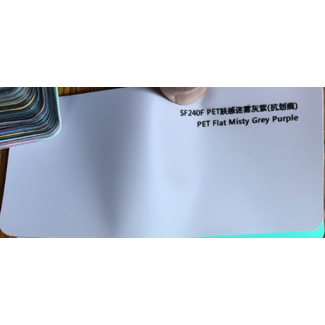 PREMIUMVINYLS PRE-ORDER FLAT MISTY GREY PURPLE WRAPFOLIE