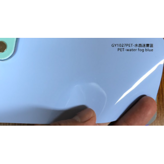 PREMIUMVINYLS PRE-ORDER WATER FLOG BLUE WRAPFOLIE