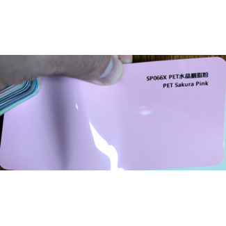 PREMIUMVINYLS PRE-ORDER SAKURA PINK WRAPFOLIE