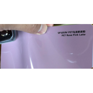 PREMIUMVINYLS PRE-ORDER ROSE PINK LATE  WRAPFOLIE