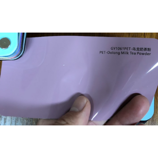 PRE-ORDER MILK TEA POWER WRAPFOLIE