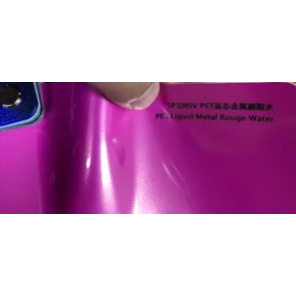 PREMIUMVINYLS PRE-ORDER MATAL ROUGE WATER WRAPFOLIE