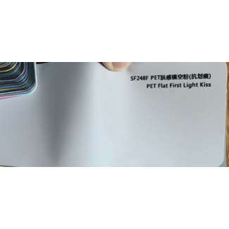 PREMIUMVINYLS PRE-ORDER FLAT FIRST WHITE KISS WRAPFOLIE