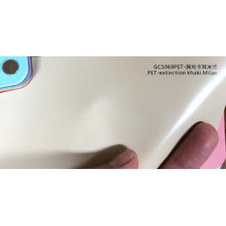 PRE-ORDER EXSTINCTION KHAKI MILAN WRAPFOLIE