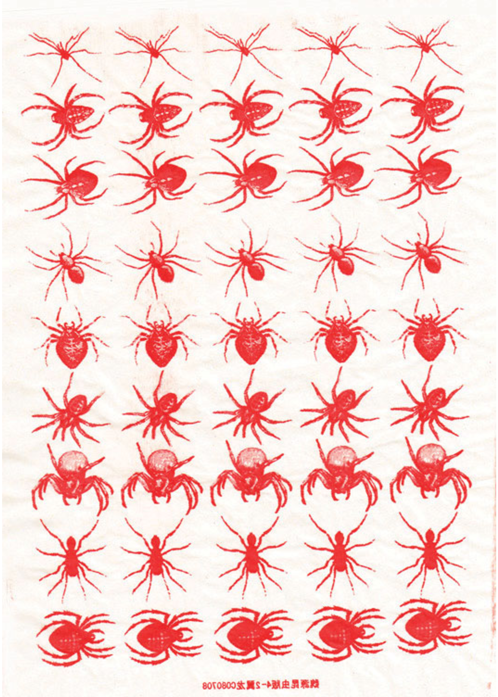 Sanbao Insects decal 1 DIS