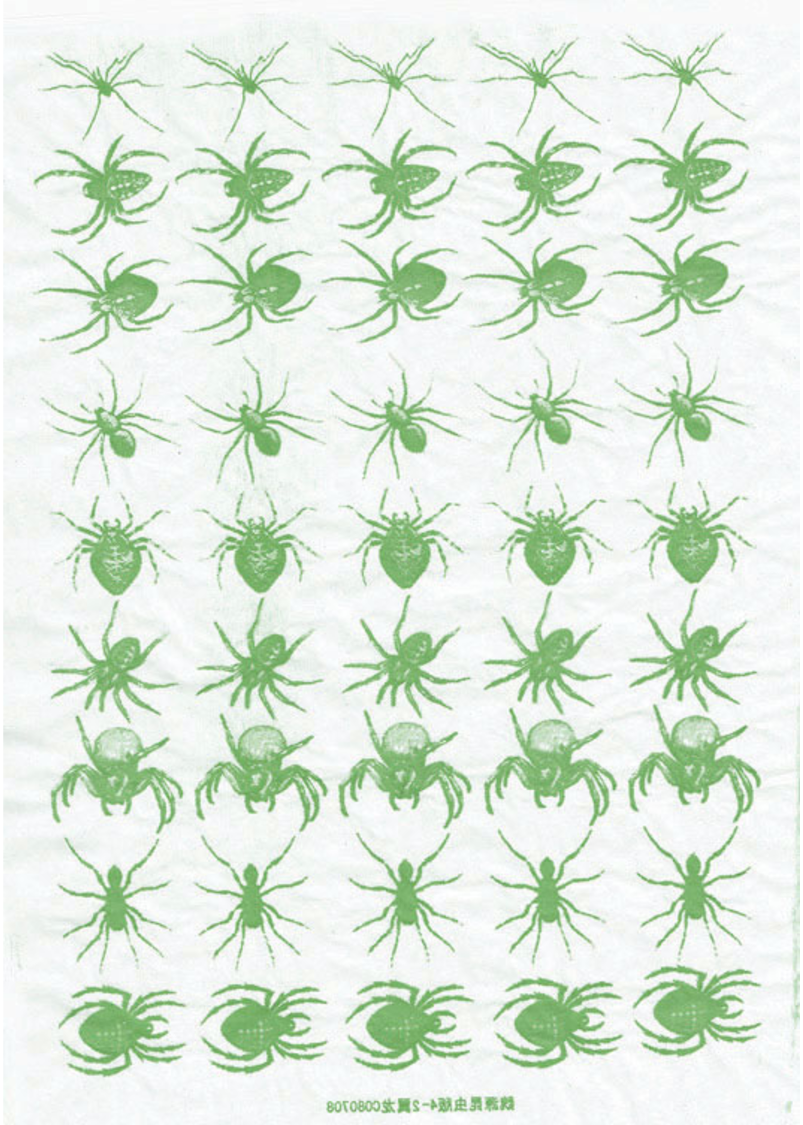Sanbao Insects decal 1 DIS