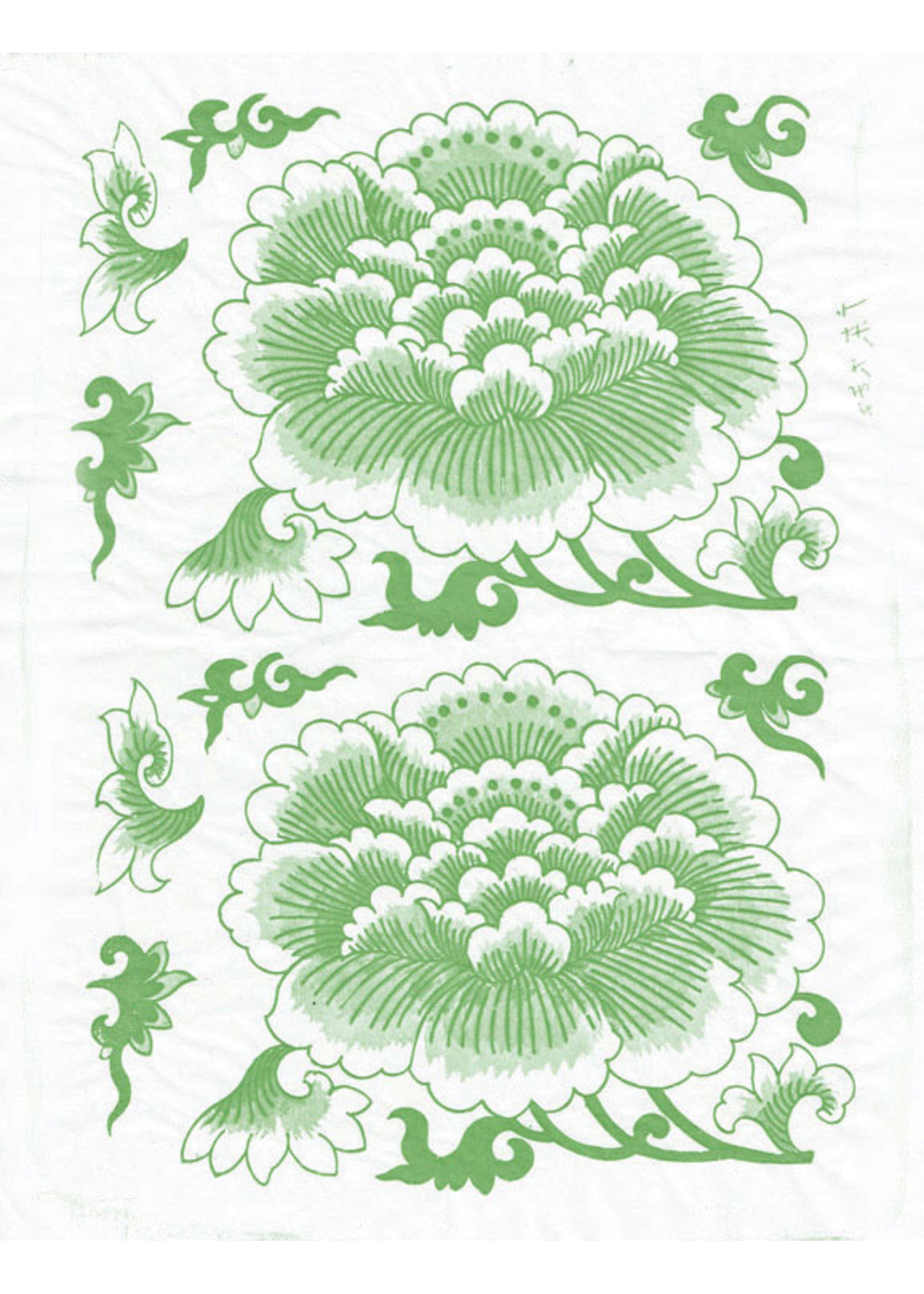 Sanbao Flower decal 10 DIS