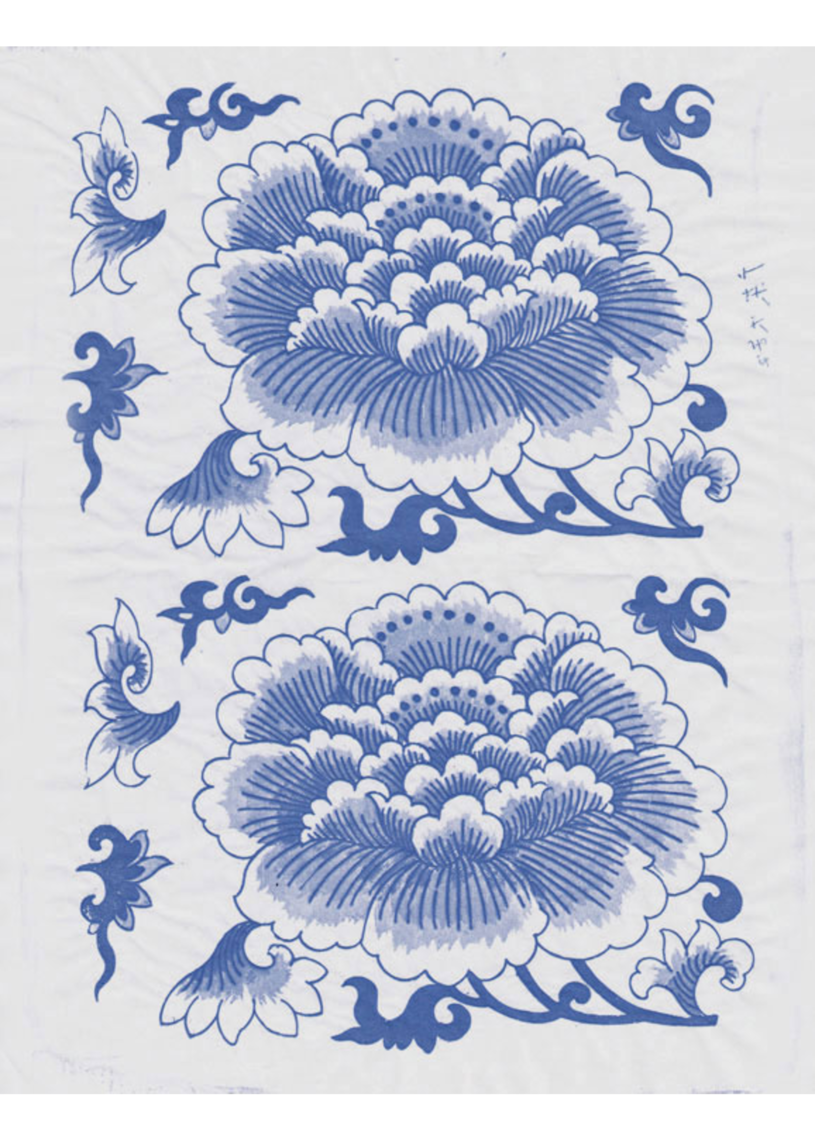 Sanbao Flower decal 10 DIS