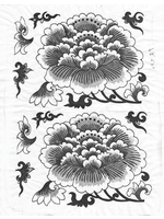 Sanbao Flower decal 10