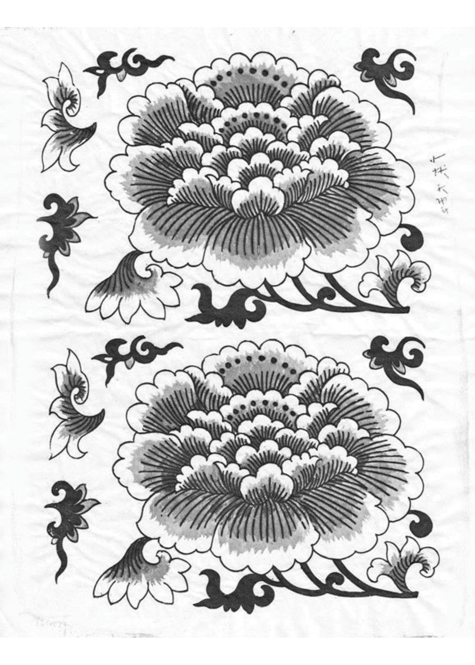 Sanbao Flower decal 10 DIS