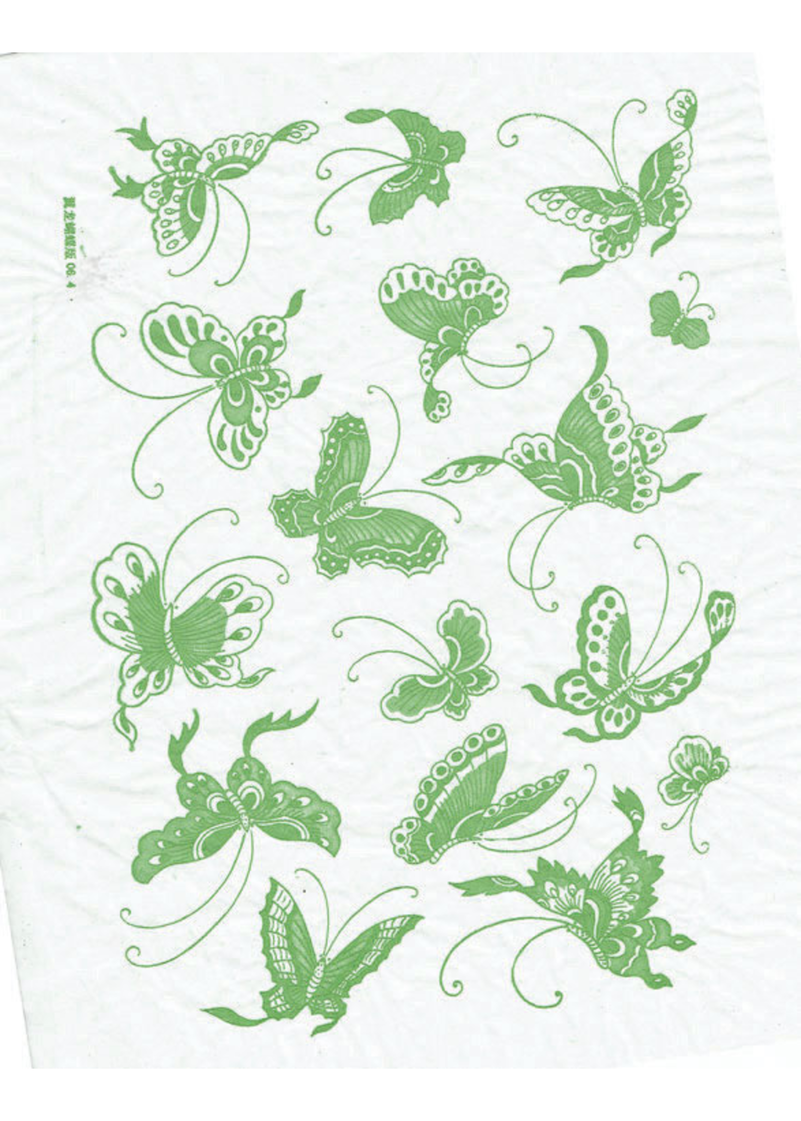 Sanbao Butterfly decal 4