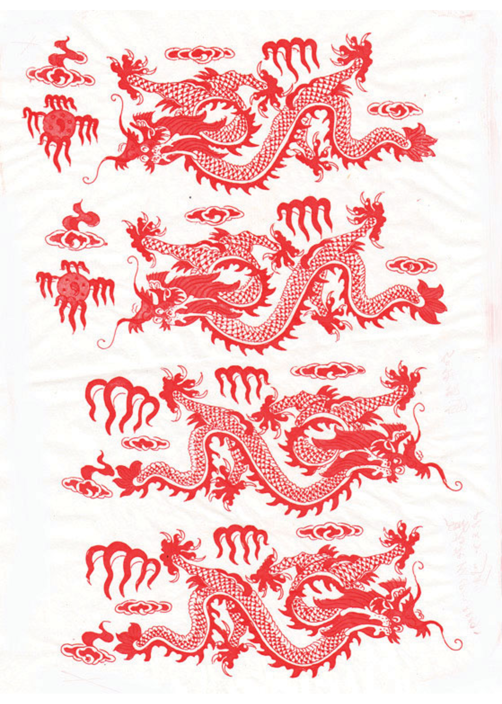 Sanbao Dragon DIS