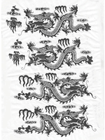 Sanbao Dragon