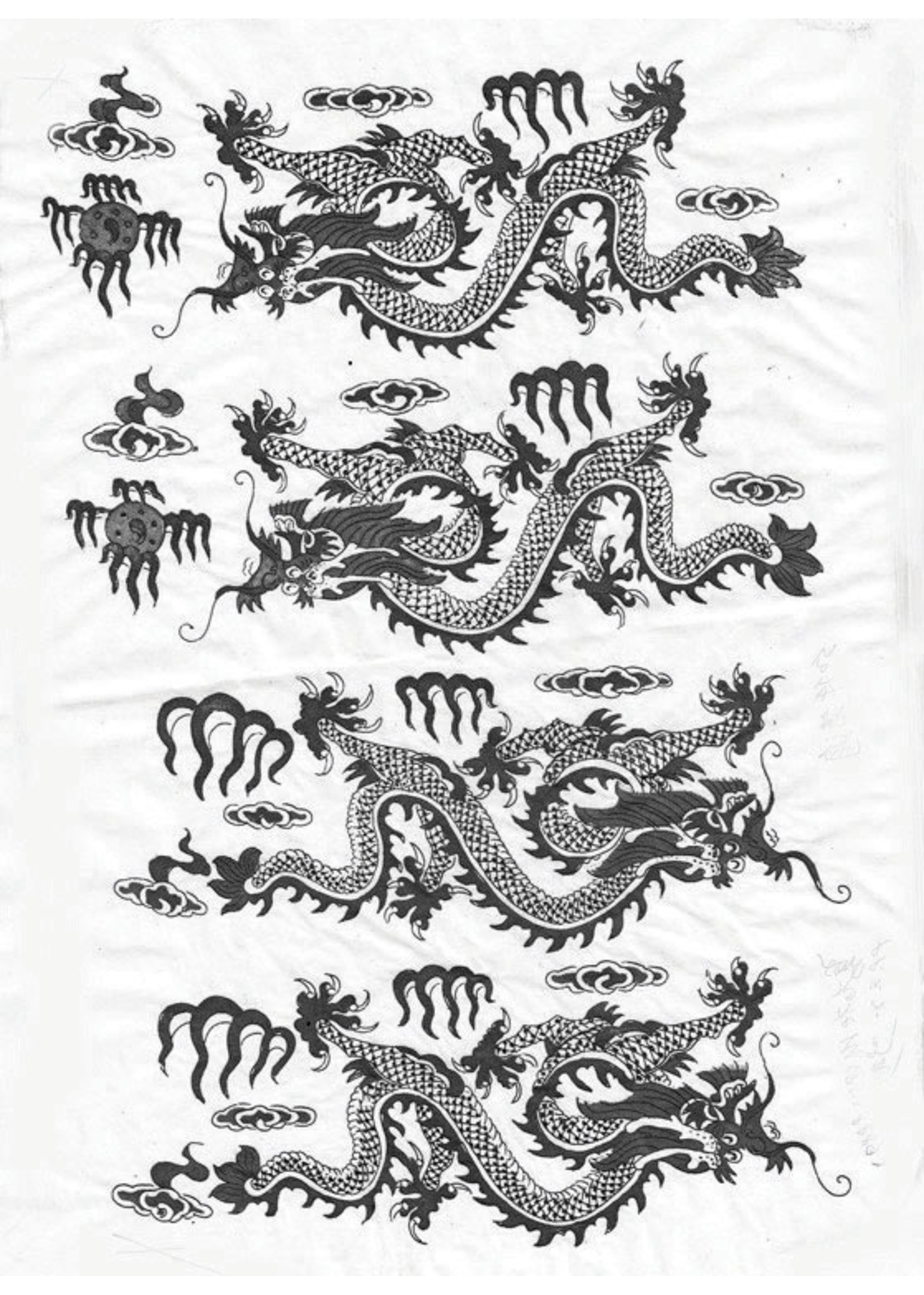 Sanbao Dragon DIS