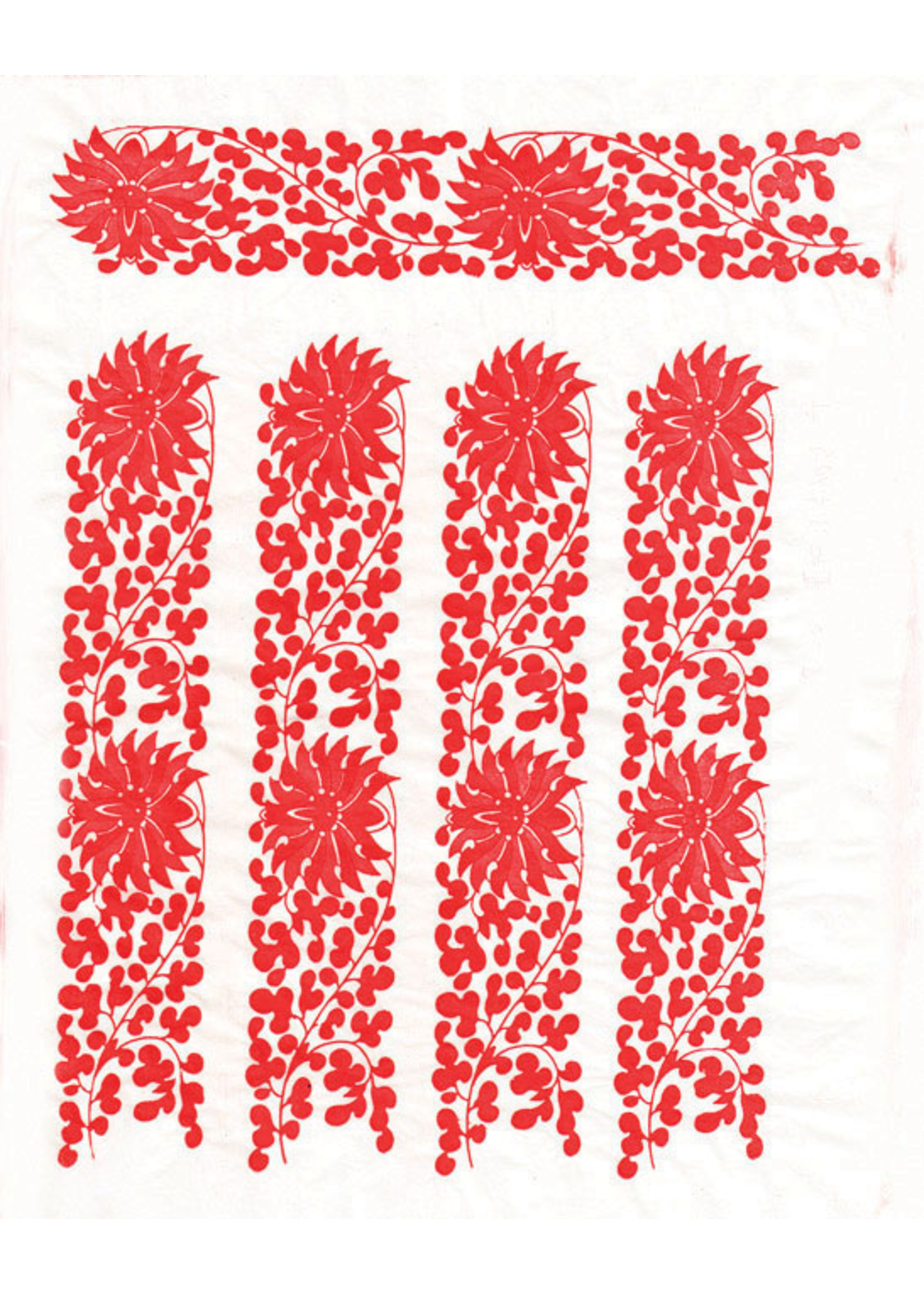 Sanbao Flower decal 12 DIS