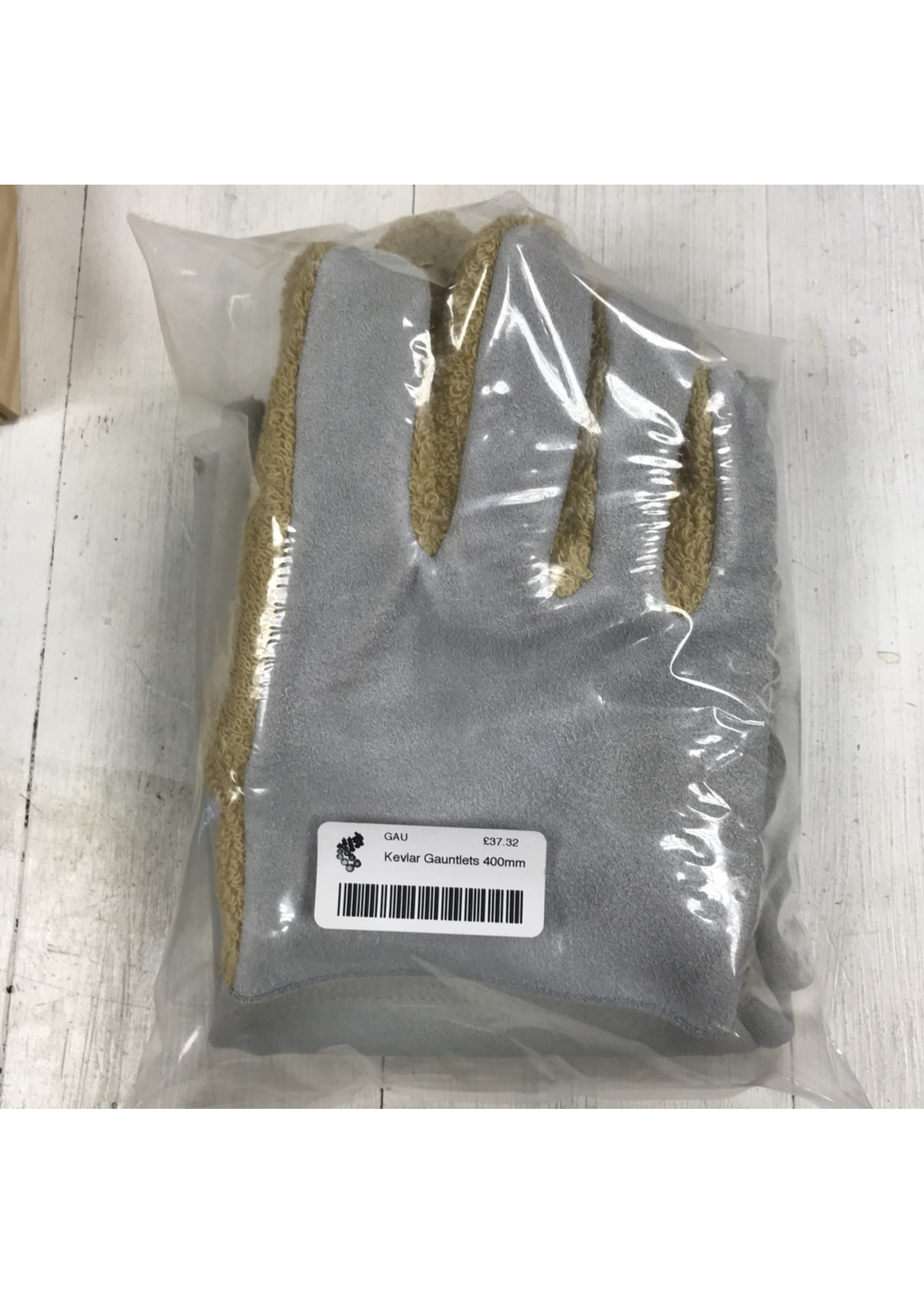 Kevlar Gauntlets 400mm