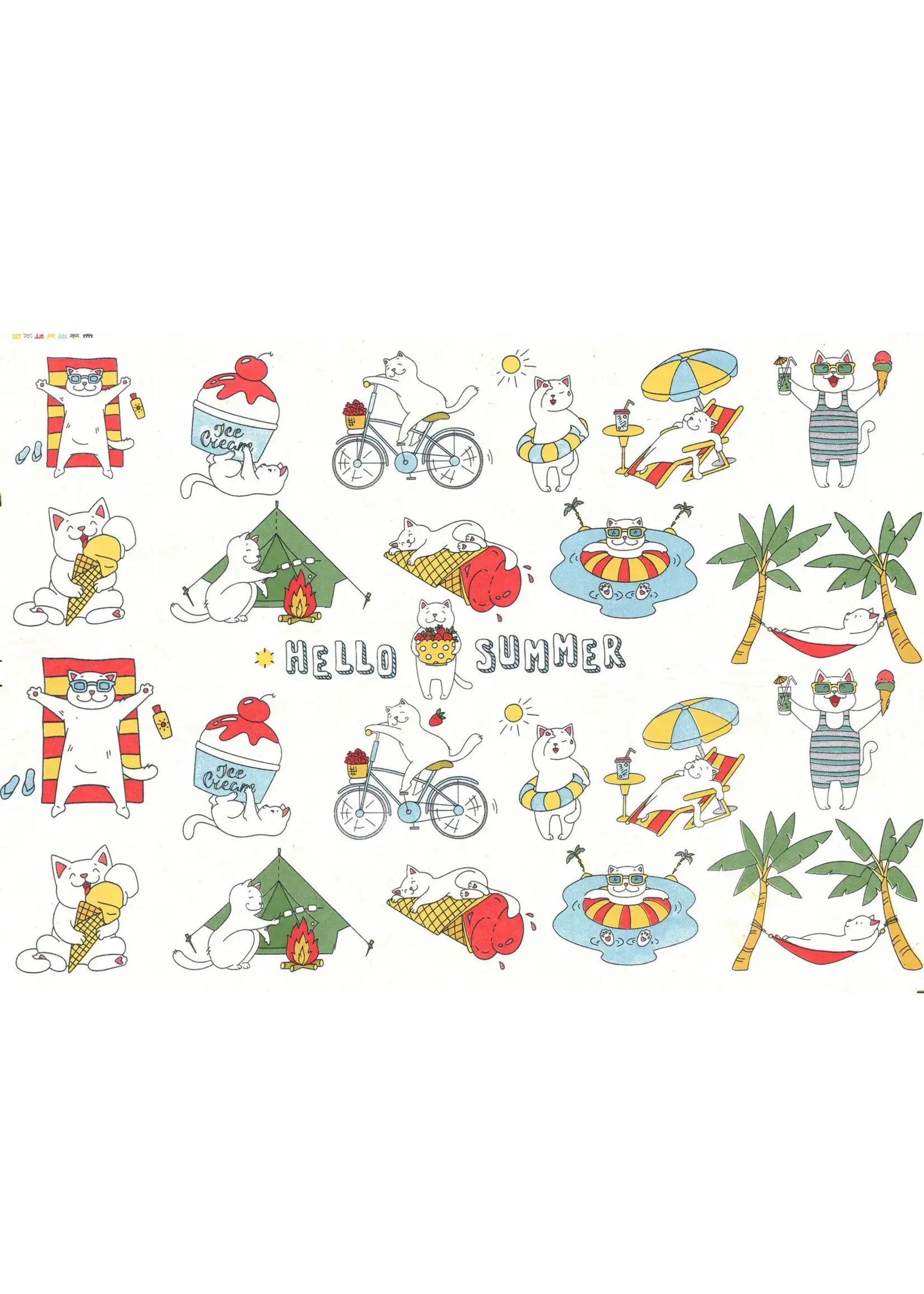 Sanbao Summer cat (48 x 33cm)