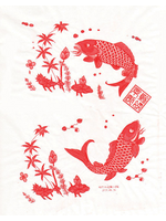 Sanbao Carp decal 3