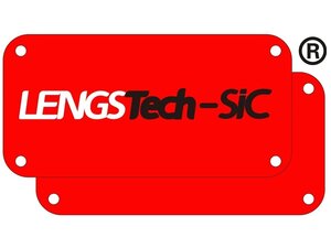 Lengs Technology