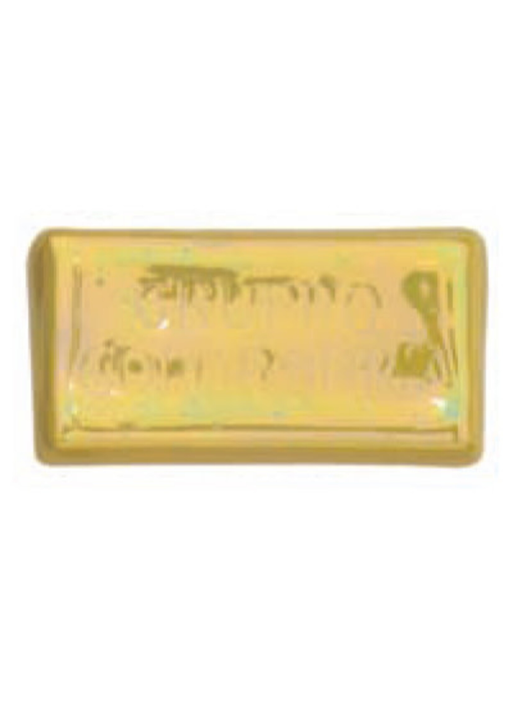 Colorobbia Yellow Lustre 20g