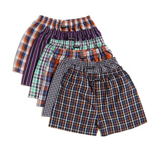 MG-1 Wide Kids Boxer Shorts Boys 6-Pack 915K