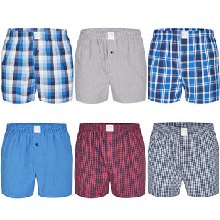 MG-1 Wijde Boxershorts Heren Multipack Assorti D629A