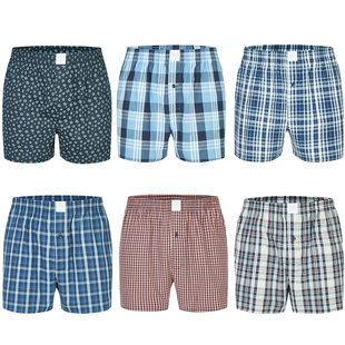 MG-1 Wide Boxer Shorts Men Multipack Assorted Mix D800