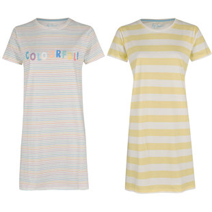 By Louise Nightdress Women Short Sleeves Yellow Colourful 2-Pack