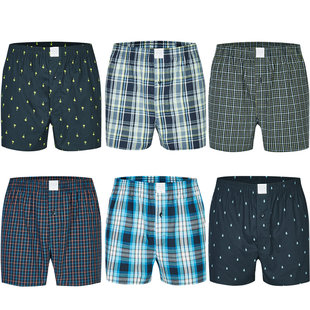 MG-1 Wide Boxer Shorts Men Multipack Assorted Mix D815