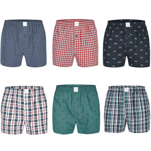 MG-1 Wide Boxer Shorts Men Multipack Assorted Mix D805