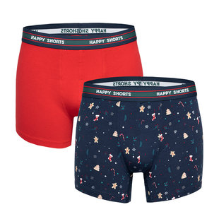 Happy Shorts 2-Pack Christmas Boxer Shorts Men Christmas Stuff