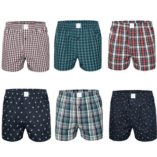MG-1 Wide Boxer Shorts Men Multipack Assorted Mix D920
