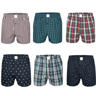 MG-1 Wijde Boxershorts Heren Multipack Assorti Mix D920