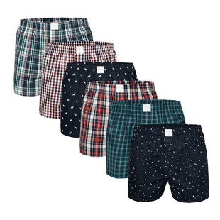 MG-1 Wide Kids Boxer Shorts Boys 6-Pack 920K