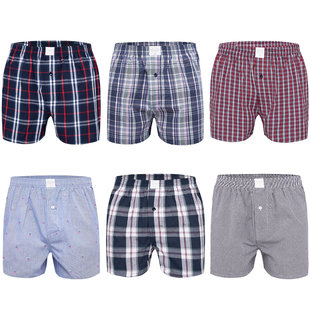 MG-1 Wide Boxer Shorts Men Cotton Multipack 6-Pack