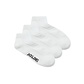 Jack & Jones Jack & Jones Heren Sneakersokken JACLOUIS DONGO 3-Pack Wit