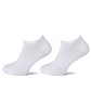 Basset Basset Ladies/Men's Bamboo Sneaker Socks 2-Pack White