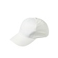 Jack & Jones Jack & Jones Heren Baseball Cap JACLINEN Linnen Wit