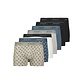 Jack & Jones Jack & Jones Men's Boxer Shorts Trunks JACTATE 7-Pack