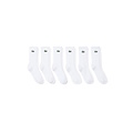 Lacoste Lacoste Men's/Women's Sports Socks Tennis Socks 6-Pack White