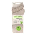 Apollo Apollo Women's/Men's Diabetes Bamboo Socks 3-Pack Beige