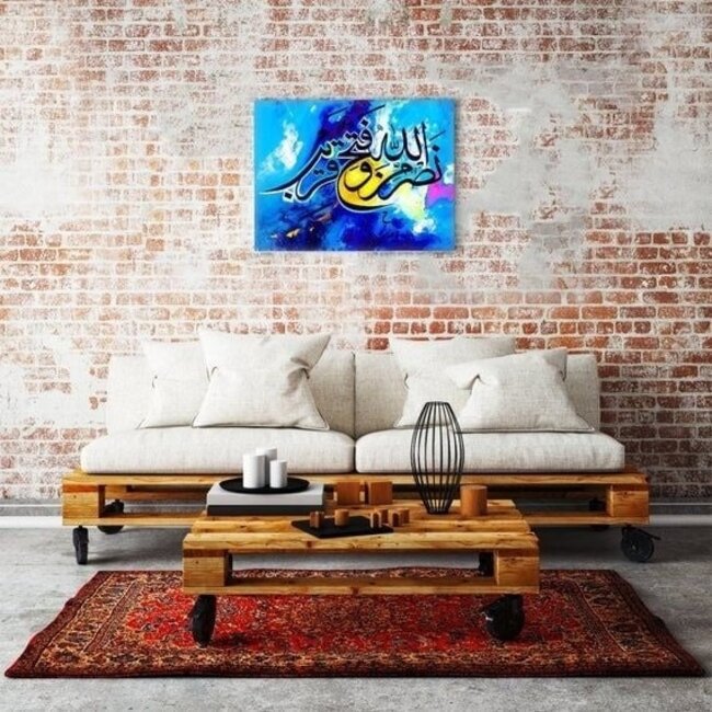 Ecosun Panel infrarrojo de vidrio impreso personalizado Ecosun 350 o 600 Watt