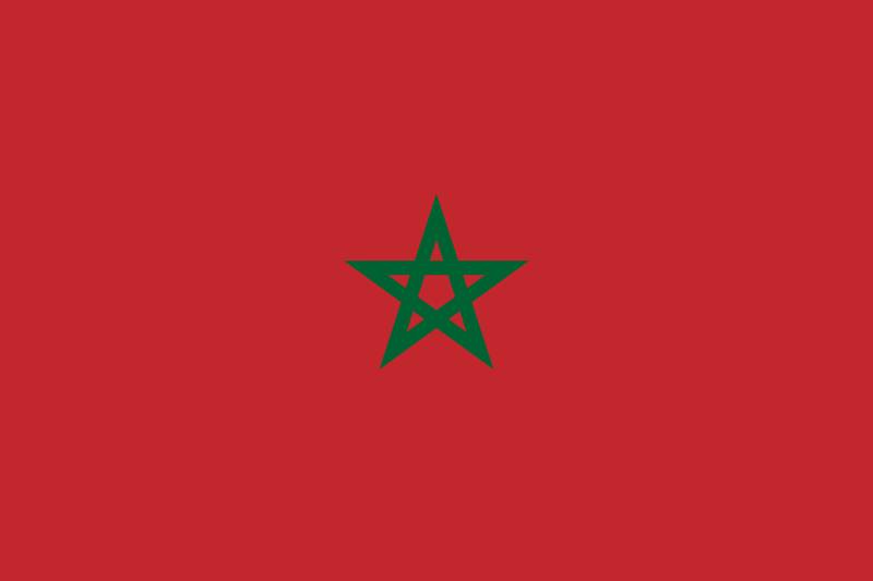 Drapeau Marocain  (200 x 150 cm)