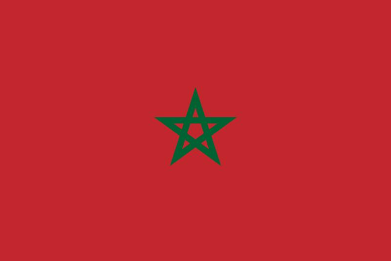 Moroccan flag  (200 x 150 cm)