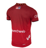 Official match shirt Red Lions  - 2023