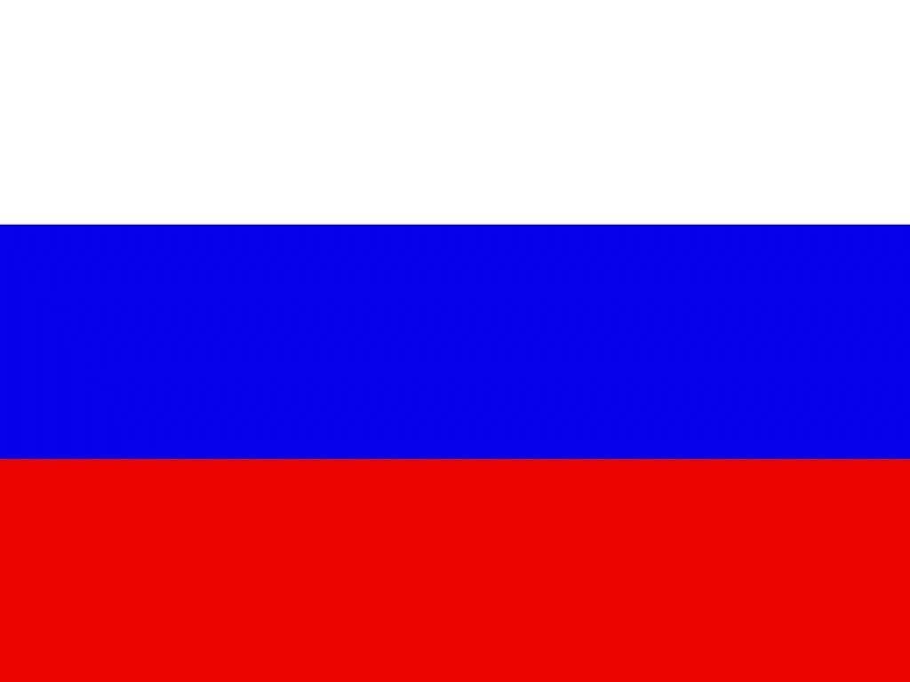 Drapeau Russie