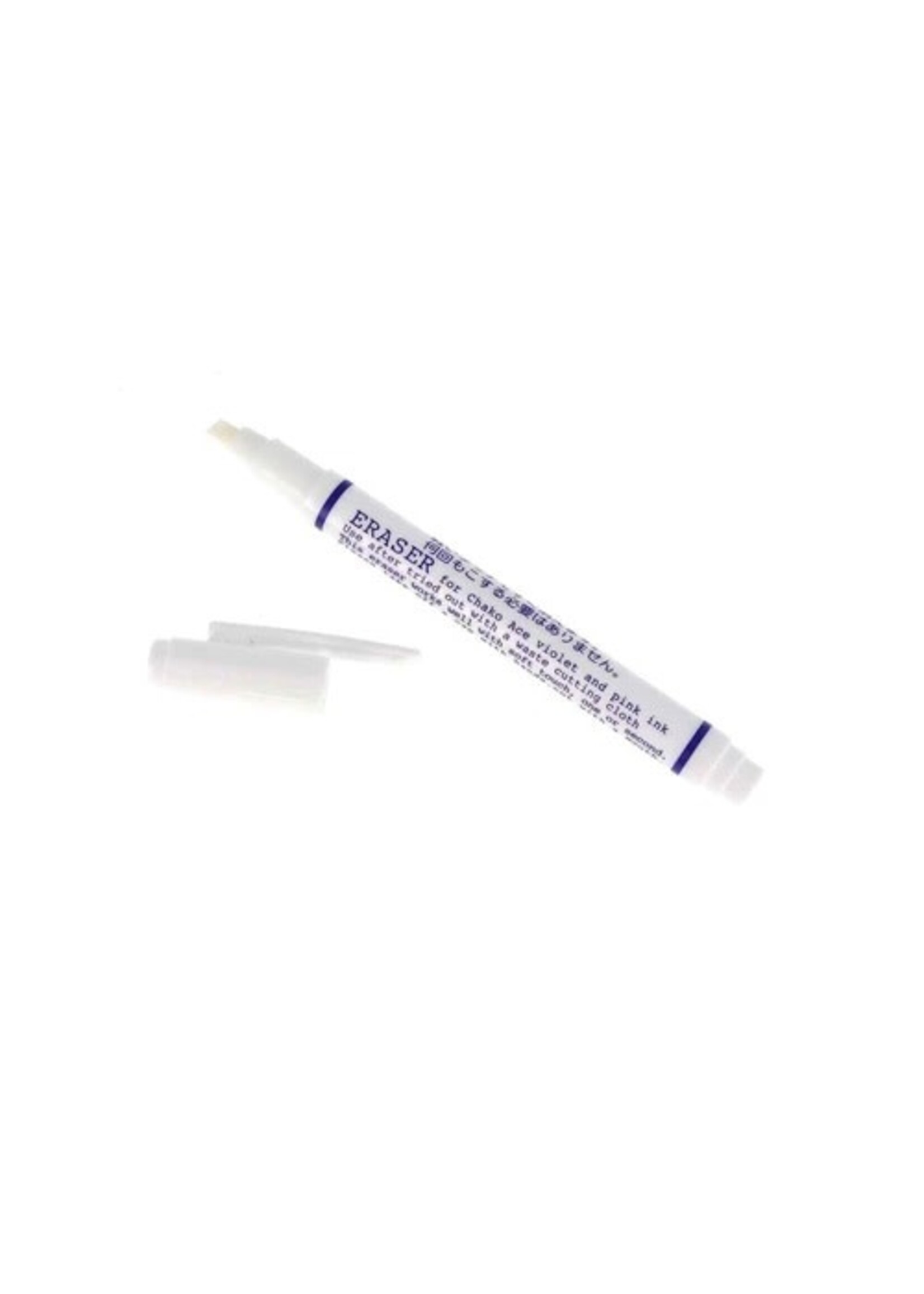 Bohin Markeerverwijderaar - Eraser - For Pink & Purple Pens