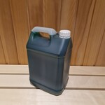 Bastu Sauna Eucalyptus 5 liter