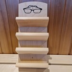 Bastu Sauna Brillenrekje 4