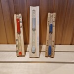 Bastu Sauna Zandloper